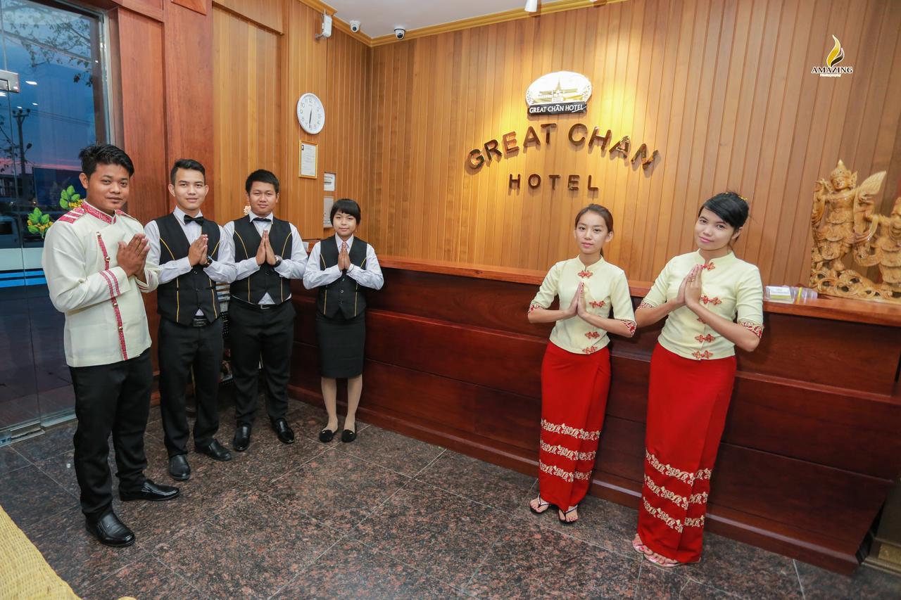 Great Chan Hotel Mandalay Luaran gambar